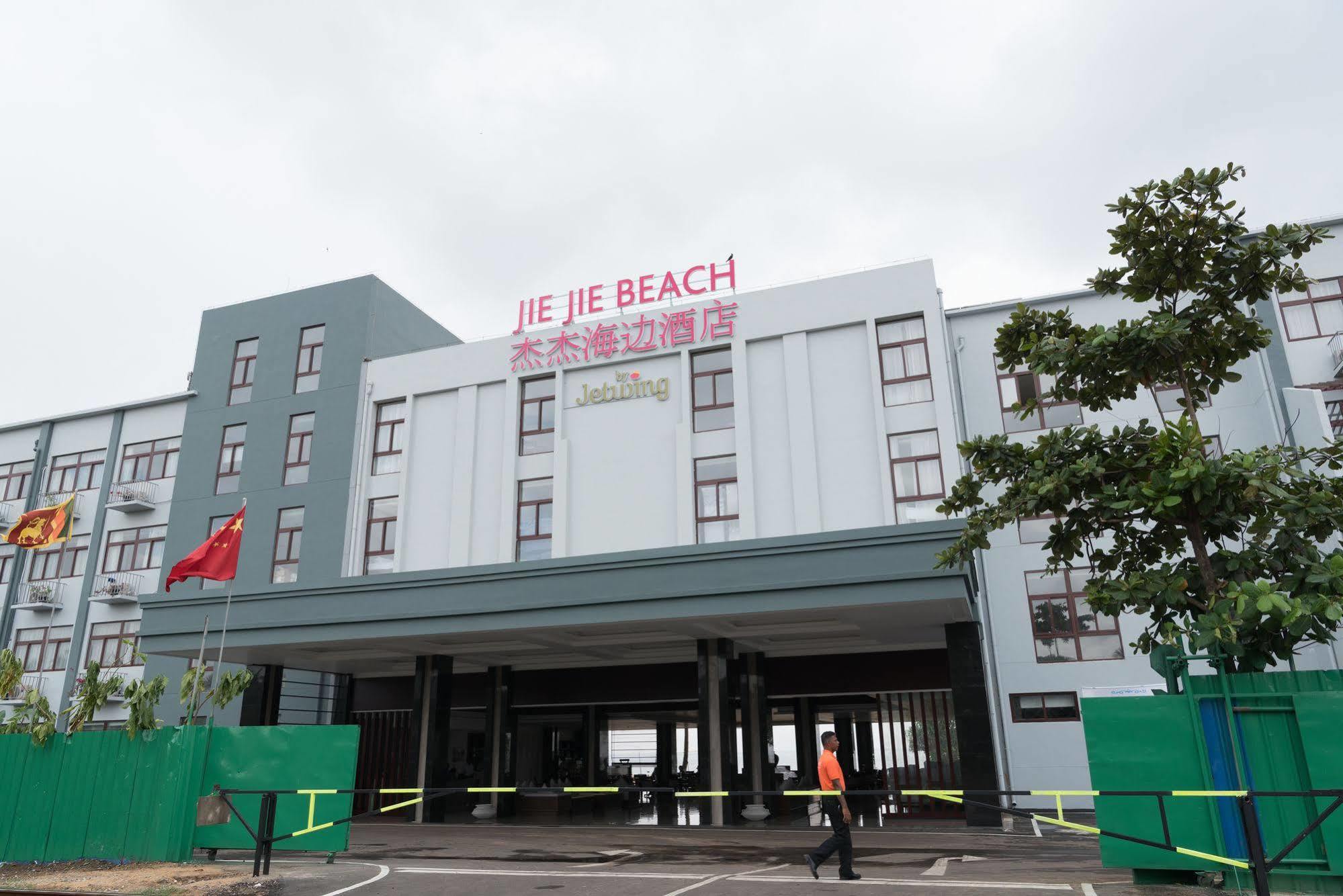 Jie Jie Beach Hotel Ваддува Екстер'єр фото